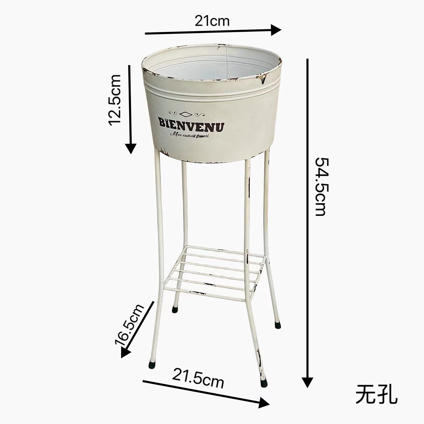 Support de pot de fleurs vinta - Planter Raised Metal avis et prix
