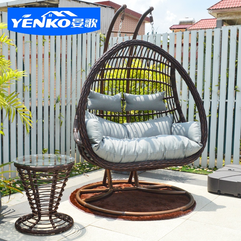Fauteuil suspendu deux places  - Outdoor Furniture Prices avis et prix